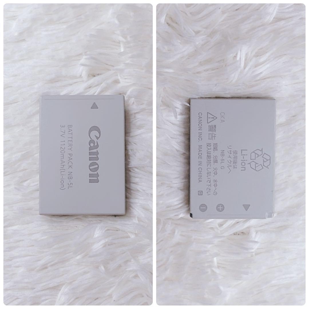 美品】Canon IXY DIGITAL 910 IS シルバー コンデジ - メルカリ