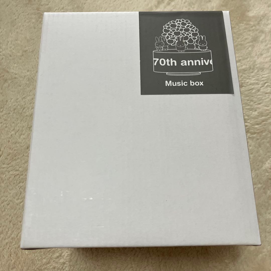 ま*も様 studio CLIP☆ヒストリーオルゴール【Dick Bruna コ - メルカリ