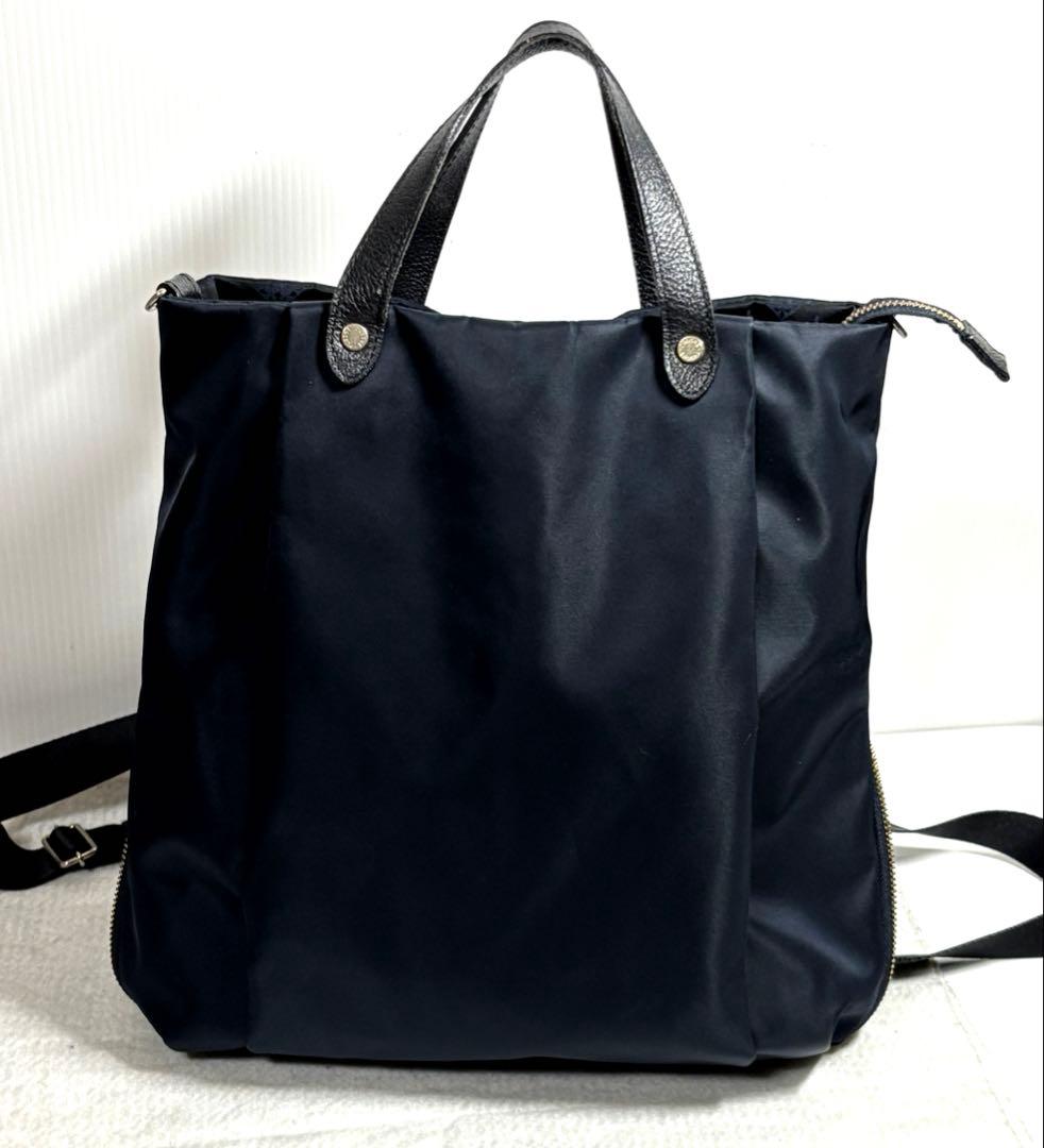 ほぼ未使用品 russet ラシット ナイロン 3way 拡張台形 ネイビー