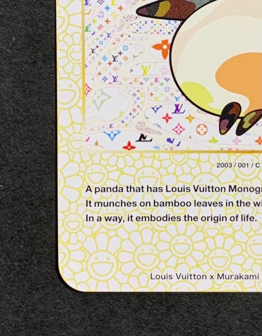 ♡LOUIS VUITTON PANDA 2003/001/C カード 村上隆