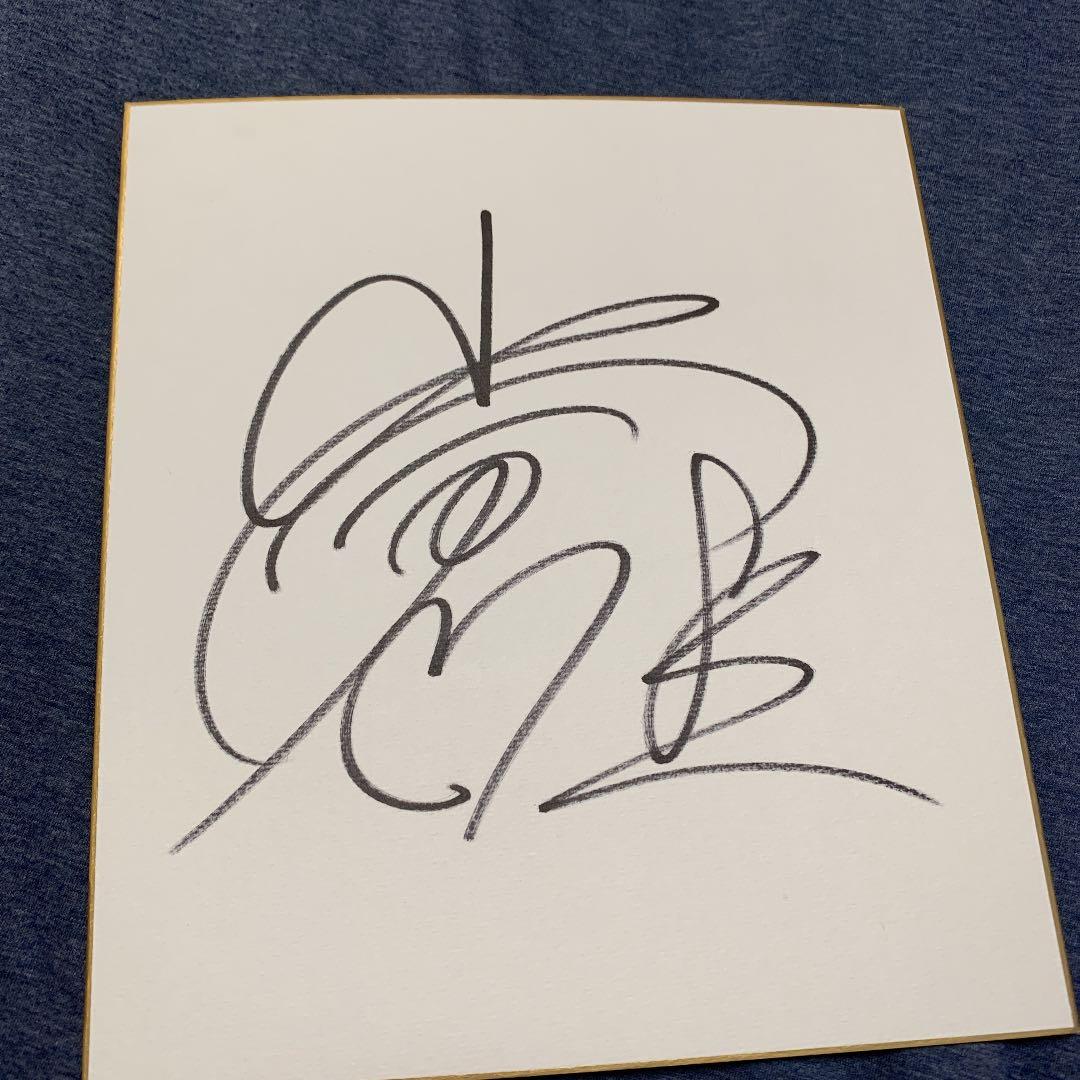 小倉唯 直筆サイン色紙 ウマ娘 声優 - メルカリ