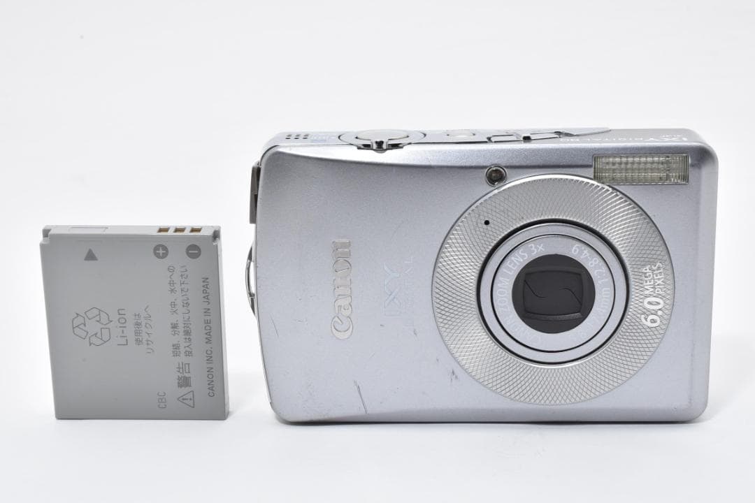 キヤノン Canon IXY DIGITAL 80 シルバー #2-44 - メルカリ