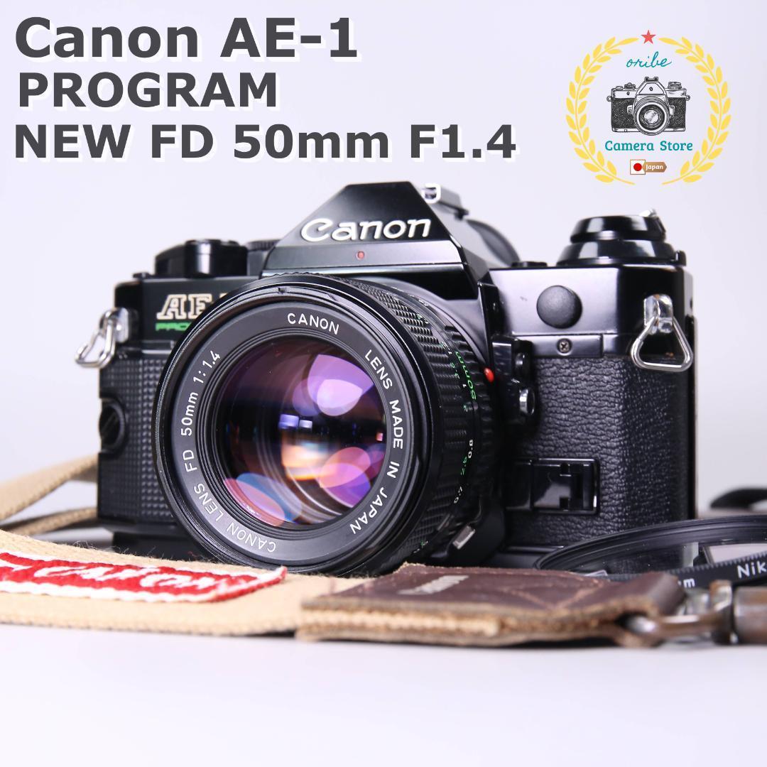 ☆完全動作＆光学クリア☆Canon AE-1 PROGRAM ＃503 - メルカリ