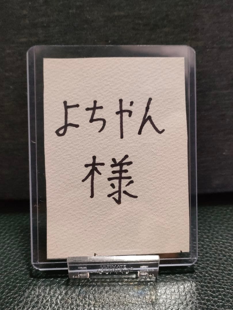 【専用出品】よちやん 様 Guinea Gold CHI_BEI_M2_12_001_0_0_3_10.jpg