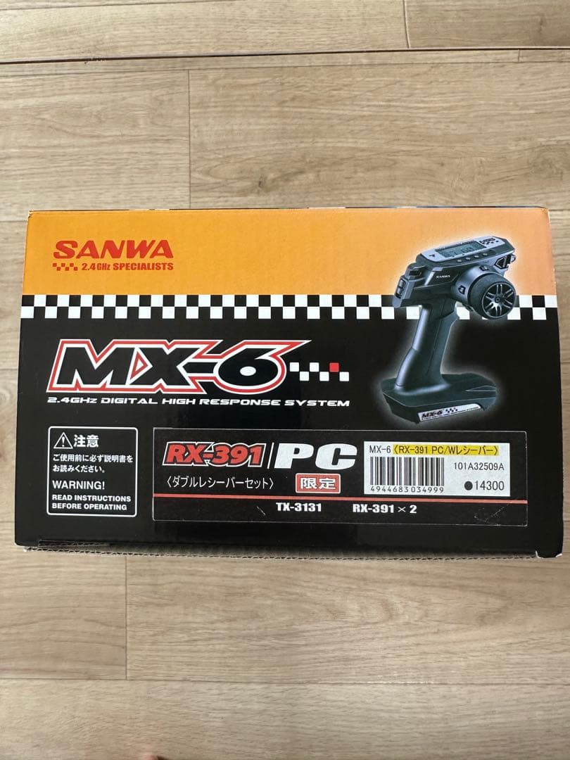 SANWA MX-6 受信機2個 2.4GHz
