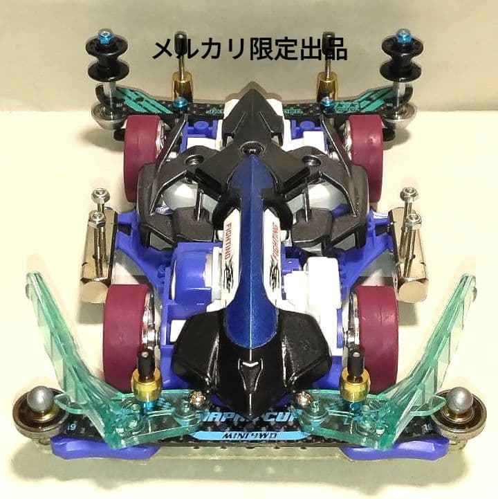 ミニ四駆 マッハフレーム ブルーシャーシ レーザーパーツ 純正のみ