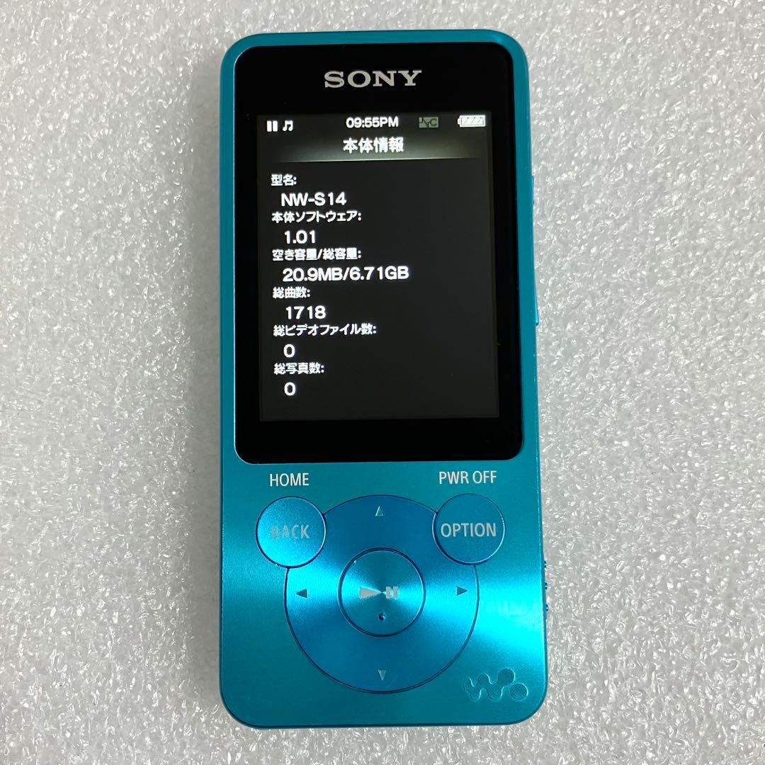 美品 バッテリー良好】 ソニー ウォークマン NW-S14 8GB あお② - メルカリ