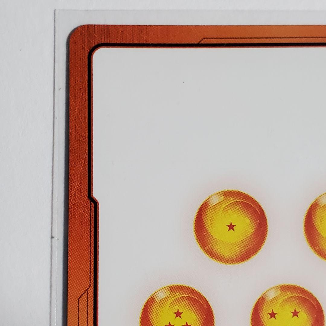 エナジーマーカー パラレル 亀仙人 金 MANGA BOORTER - メルカリ