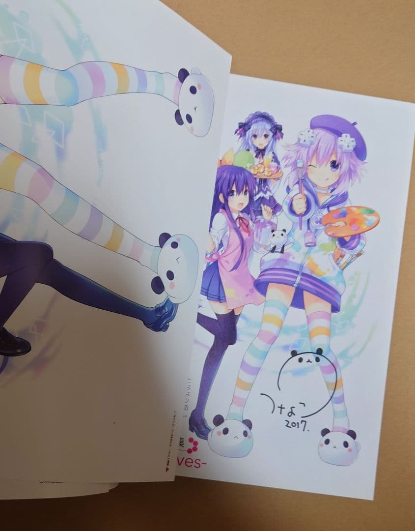 【美品・証明書付】つなこ画集 -Conserves- 直筆サイン入り