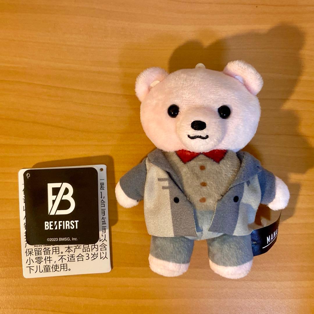 BE:FIRST MANATO Gifted くま - メルカリ