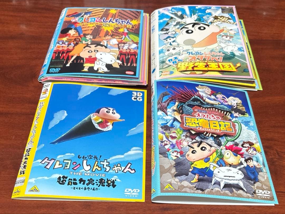 映画クレヨンしんちゃん 32巻セット dvd - メルカリ