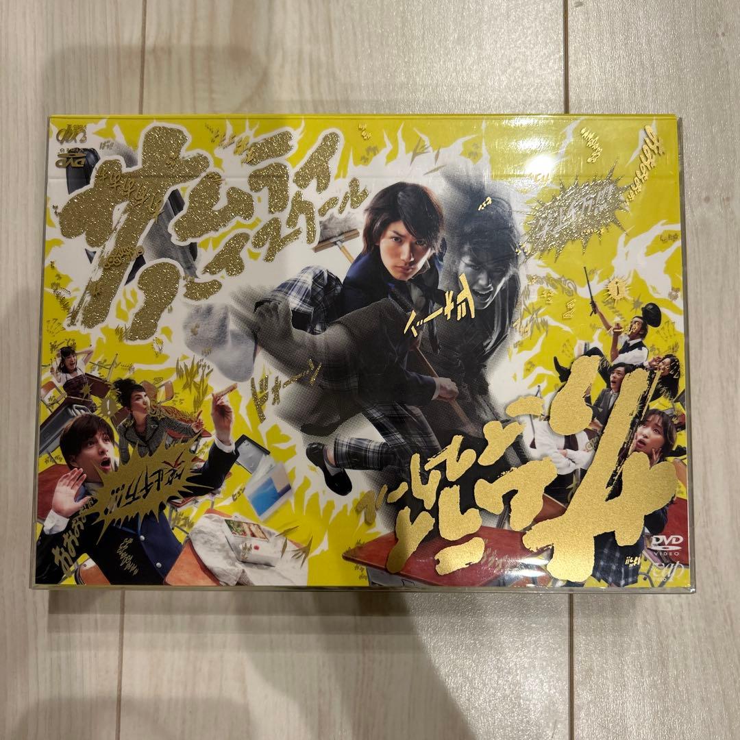 【美品】サムライ・ハイスクール DVD-BOX〈5枚組〉　三浦春馬くん主演 91bD5reMASL.jpg