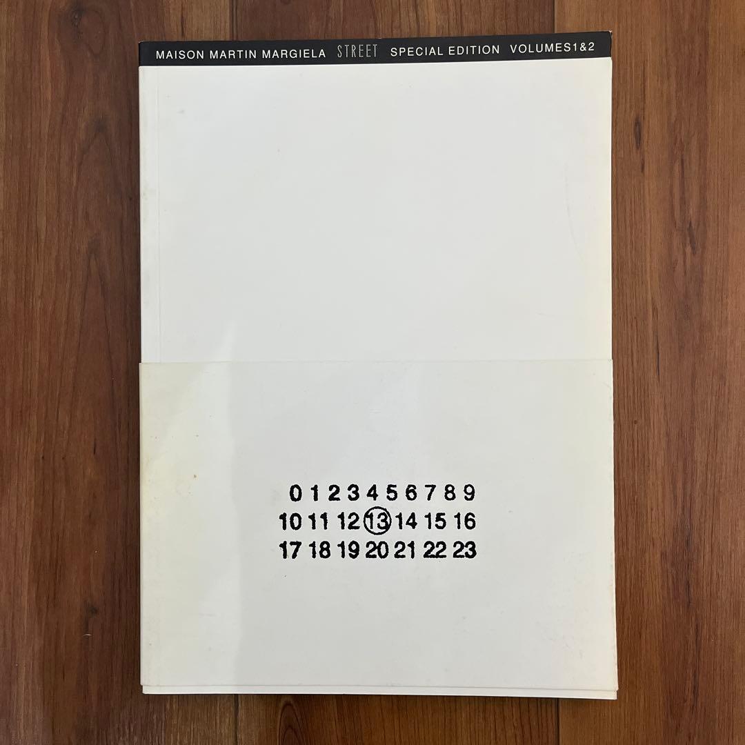メゾンマルタンマルジェラ　ストリート　スペシャル　エディション1&2 MAISON MARTIN MARGIELA STREET SPECIAL EDITION 1
