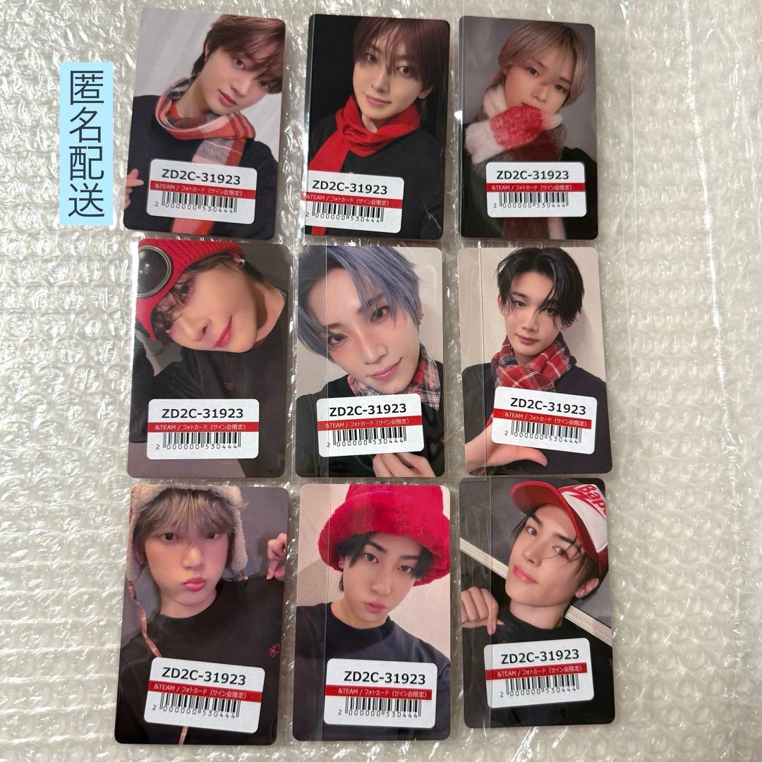 &TEAM 月狼 スペシャルプレミアムサイン会 スプサ トレカ コンプ 9枚