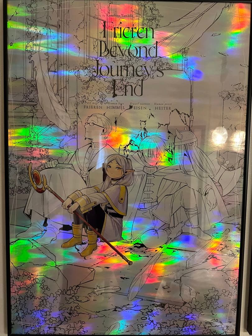 ポスターコレクション 葬送のフリーレン 1 ホログラム使用 - メルカリ