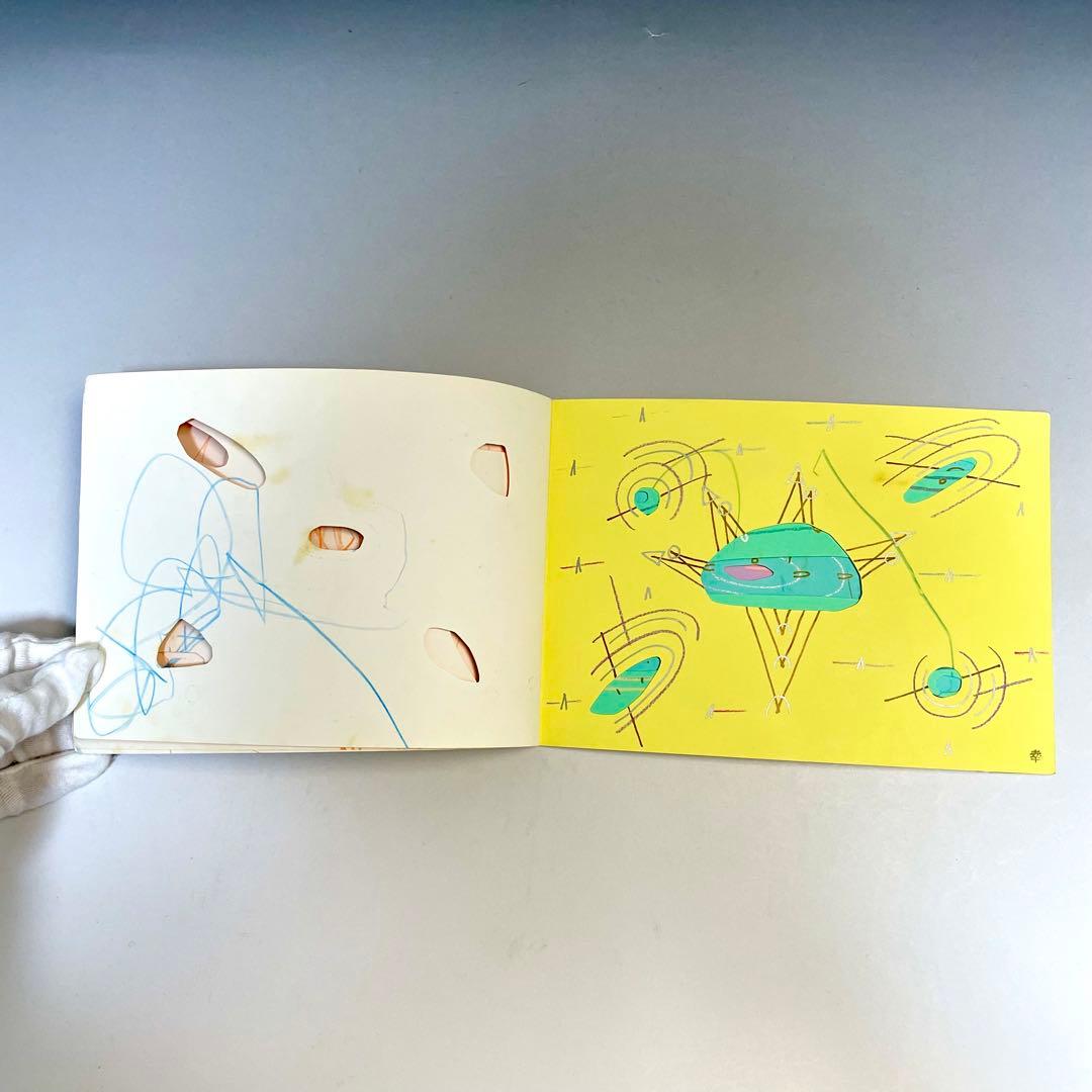 絶版】脳の働きが若返るための絵本 足立幸子 - メルカリ