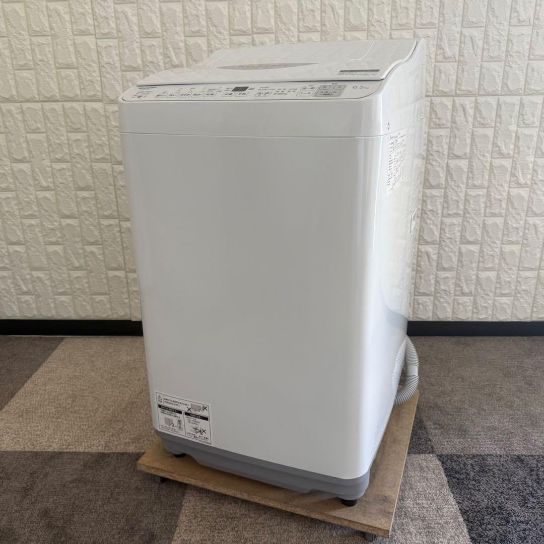 都内23区配送無料✨シャープ 縦型洗濯機 ES-TX6H 乾燥機能付き 美品