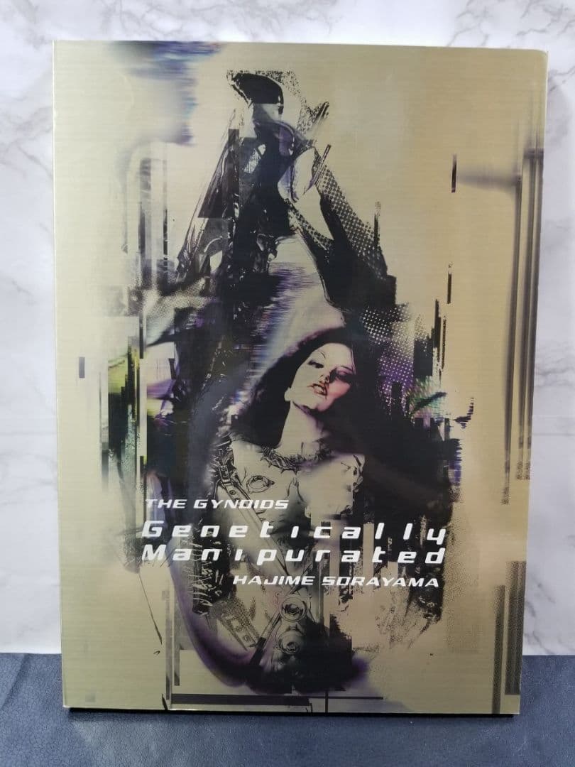 THE GYNOIDS　GENETICALLY MANIPULATED 空山基 Amazon.co.jp: Gynoids: Genetically Manipulated by Hajime Sorayama
