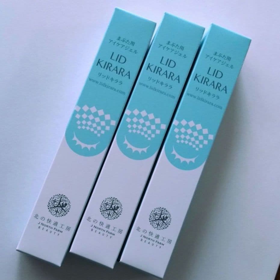 【ボブ】北の快適工房　リッドキララ　3本セット 北の快適工房 【爆買WEEKセール!】公式 リッドキララ 3個セット まぶた
