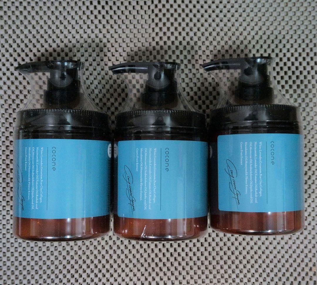 niko☆様専用SBCP生ミネラルシャンプートリートメント詰め替えセット