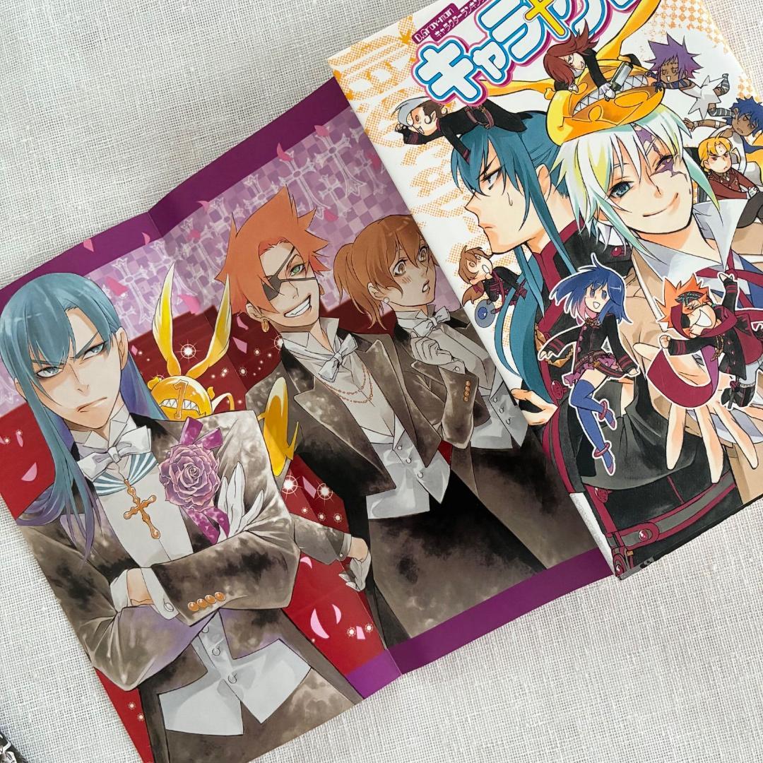 ディーグレイマン 公式本 灰色ノ聖櫃 キャラグレ D.Gray-man 星野桂