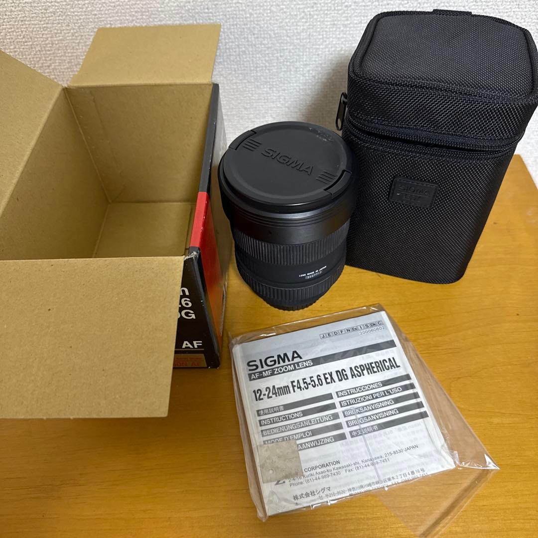 キャノンEF 用シグマ 12-24mm F4.5-5.6 EX DG