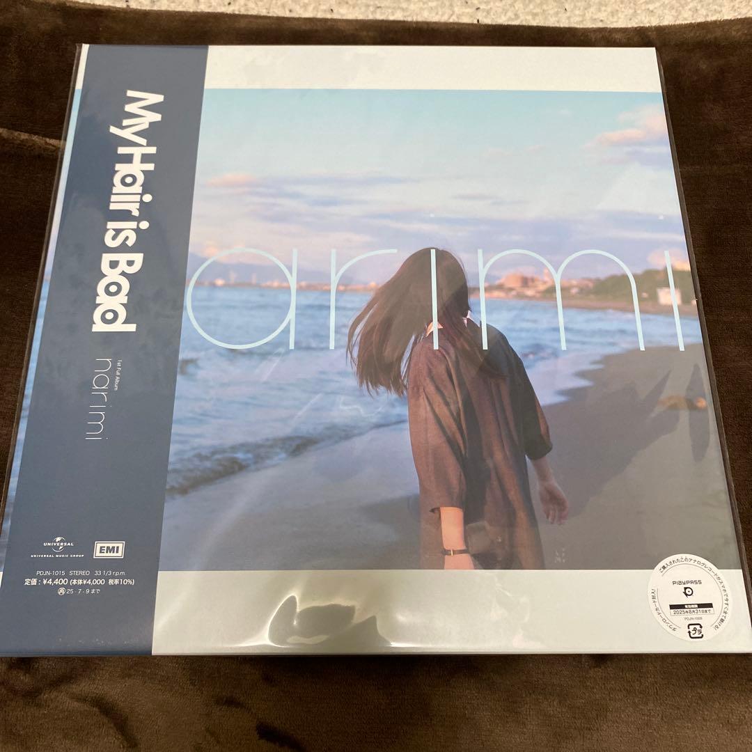 マイヘア My Hair is Bad narimi レコード - メルカリ