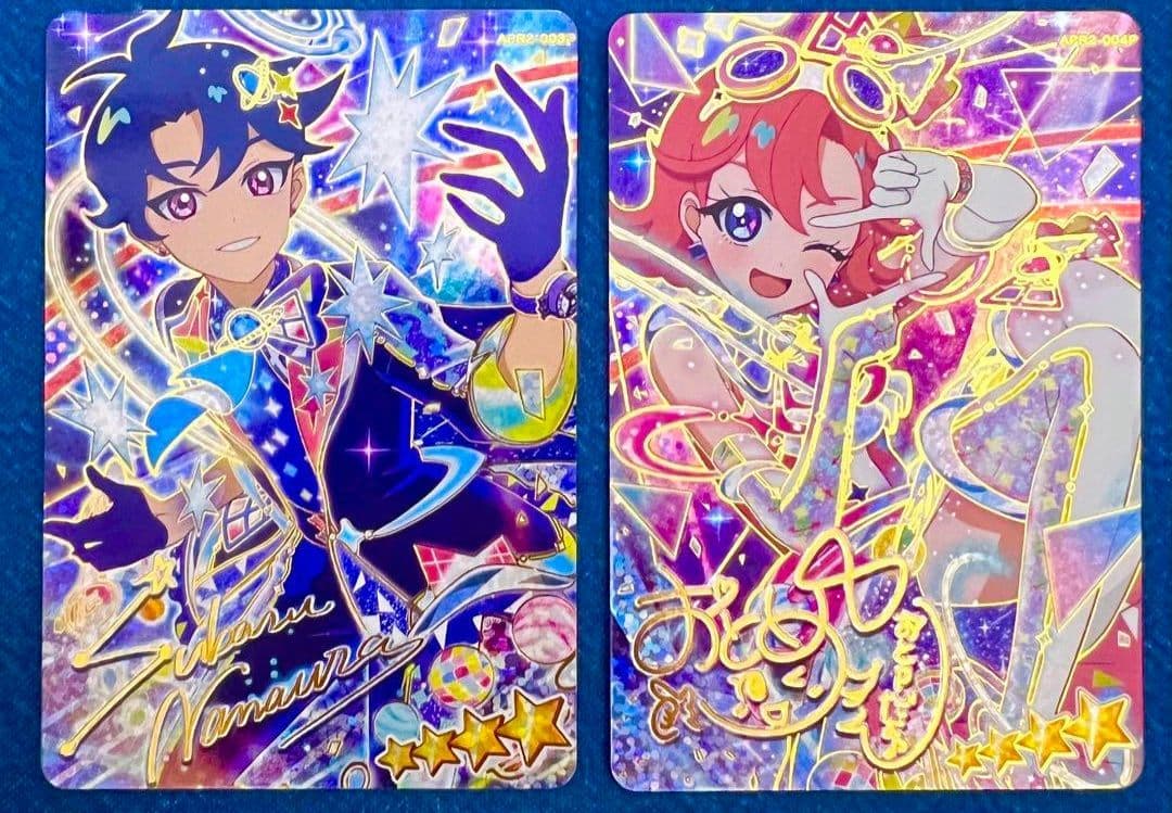 アイプリ 七浦おとめ 七浦すばる サイン - メルカリ