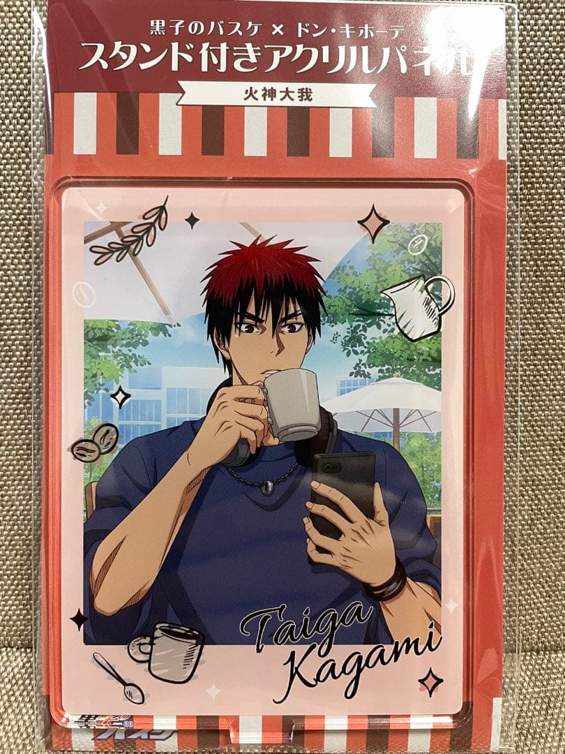 黒子のバスケ×ドンキホーテ 限定コラボグッズ 火神大我 - メルカリ