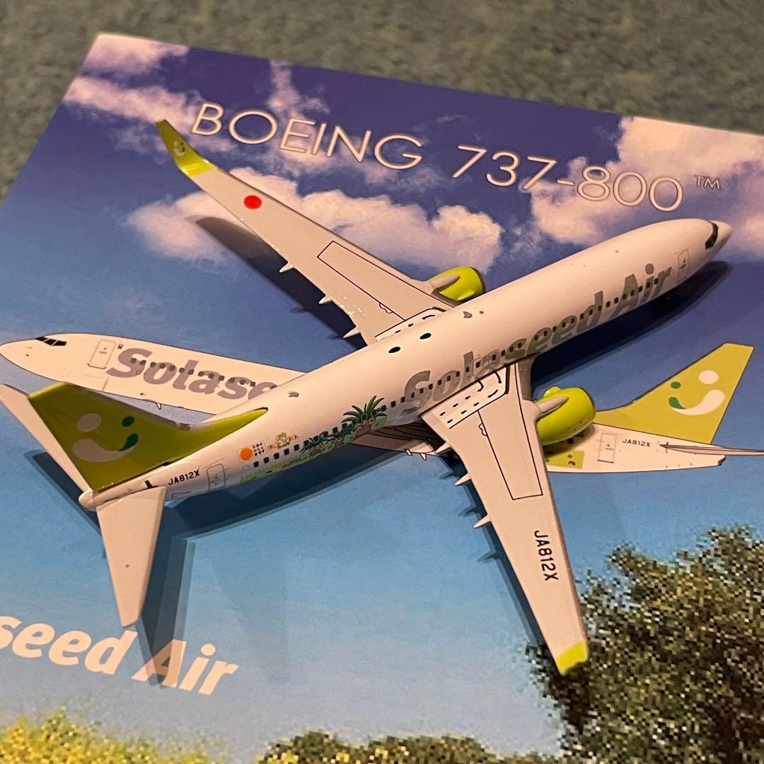 Solaseed Air 737-800 ソラシドエア ポケモン ph - メルカリ