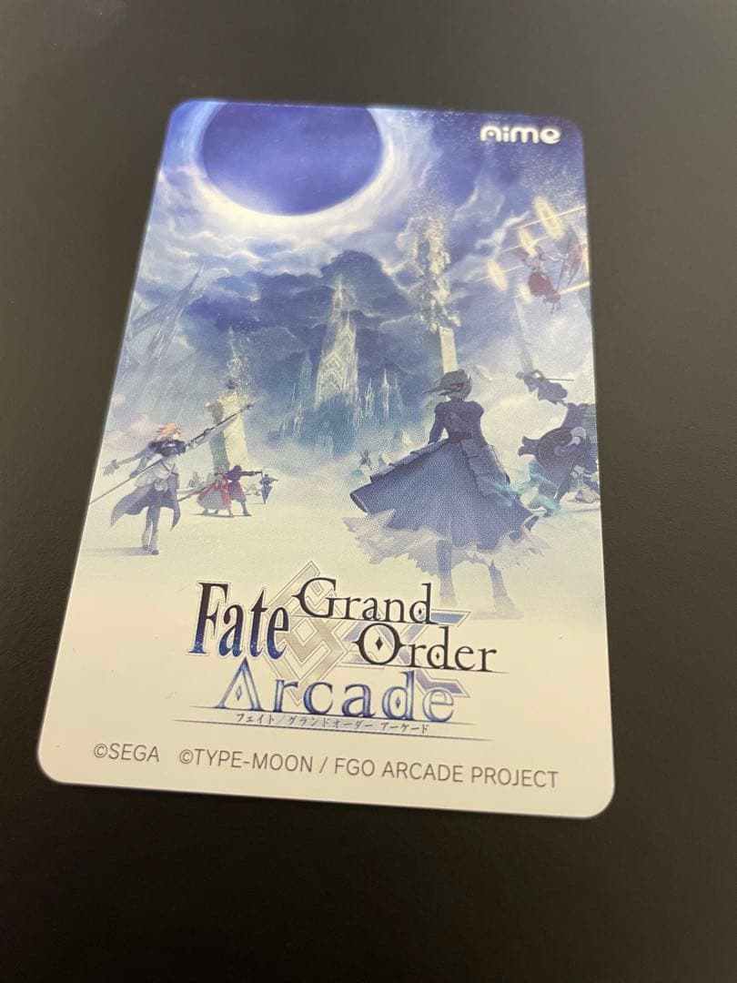 fgo arcade ロケテスト aimeカード+α 【激レア】 - メルカリ