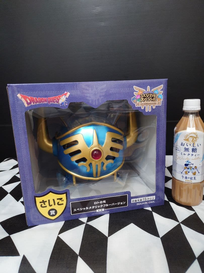 ドラクエくじ ラストワン ロトの兜 - メルカリ