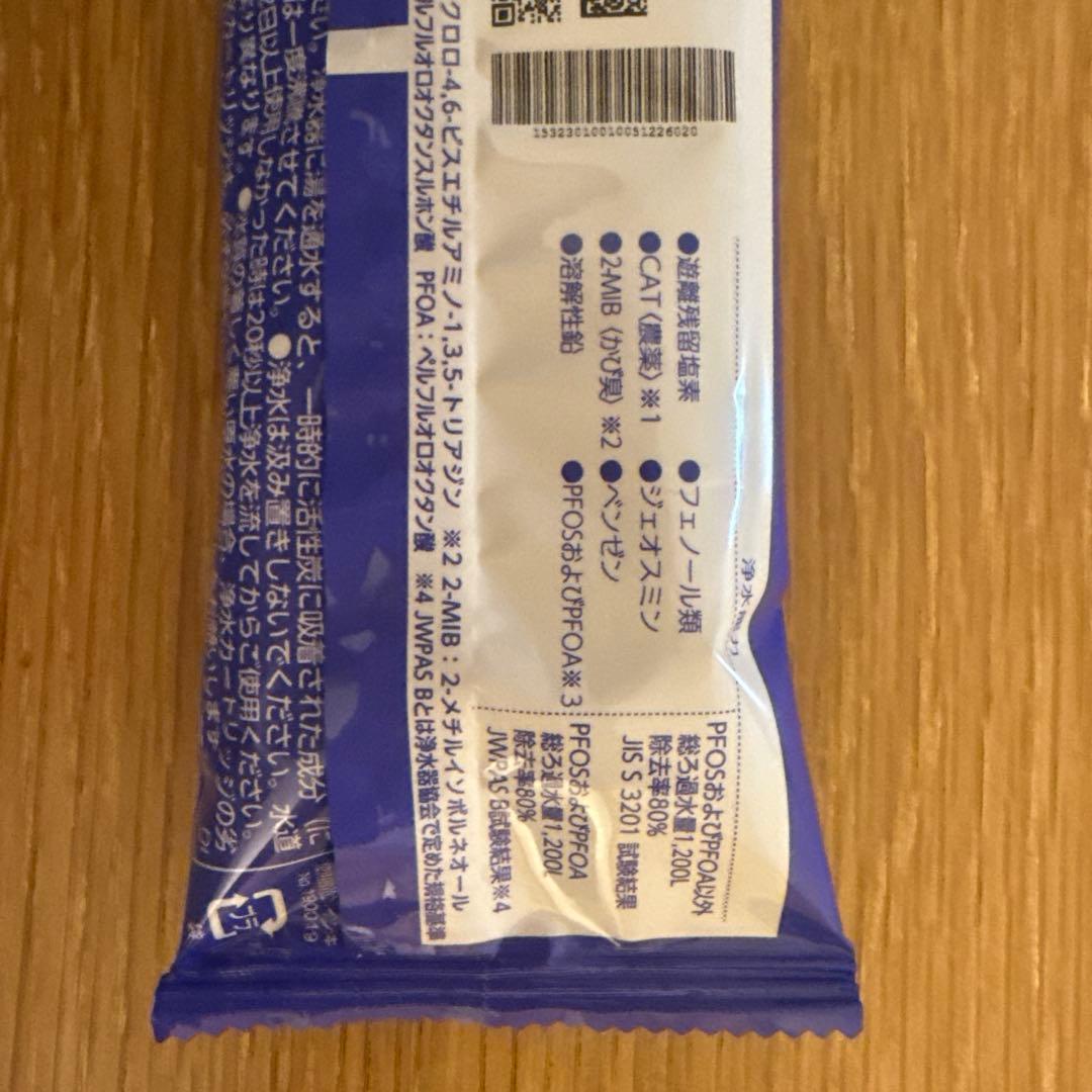 みず工房 浄水器交換カートリッジ JC0032DK タカギ - メルカリ