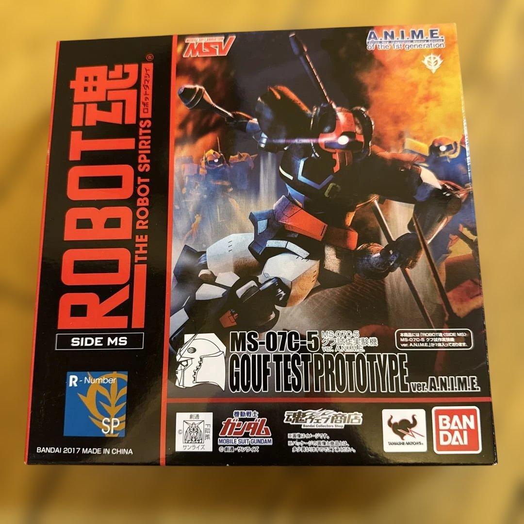BANDAI ROBOT魂 GOUF TEST PROTOTYPE ROBOT魂 <SIDE MS> MS-07C-5 グフ試作実験機 ver. A.N.I.M.E.
