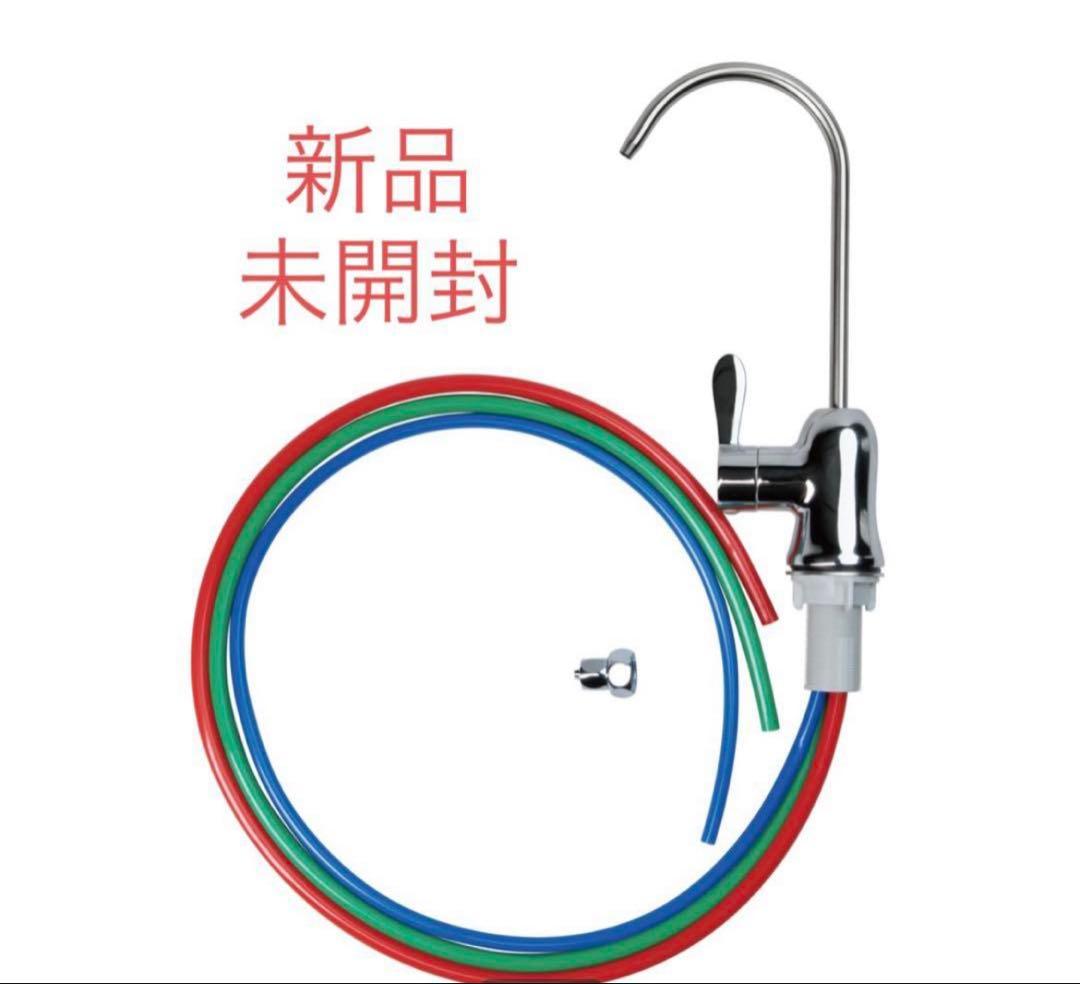 アムウェイ eSpringビルトイン型浄水器 II補助水栓L - メルカリ