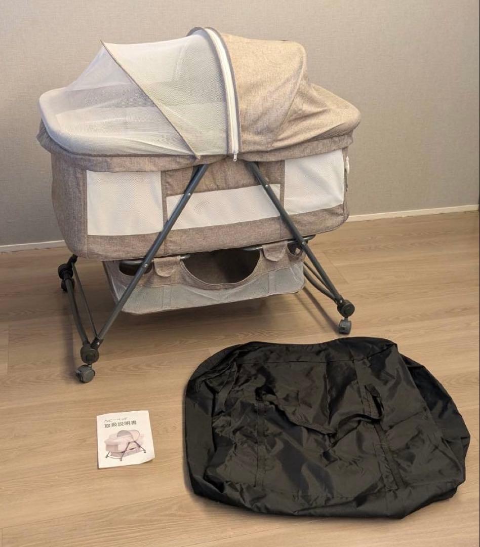 即日発送可】簡易ベビーベッド 移動式 折りたたみ 蚊帳 荷物入れ 収納
