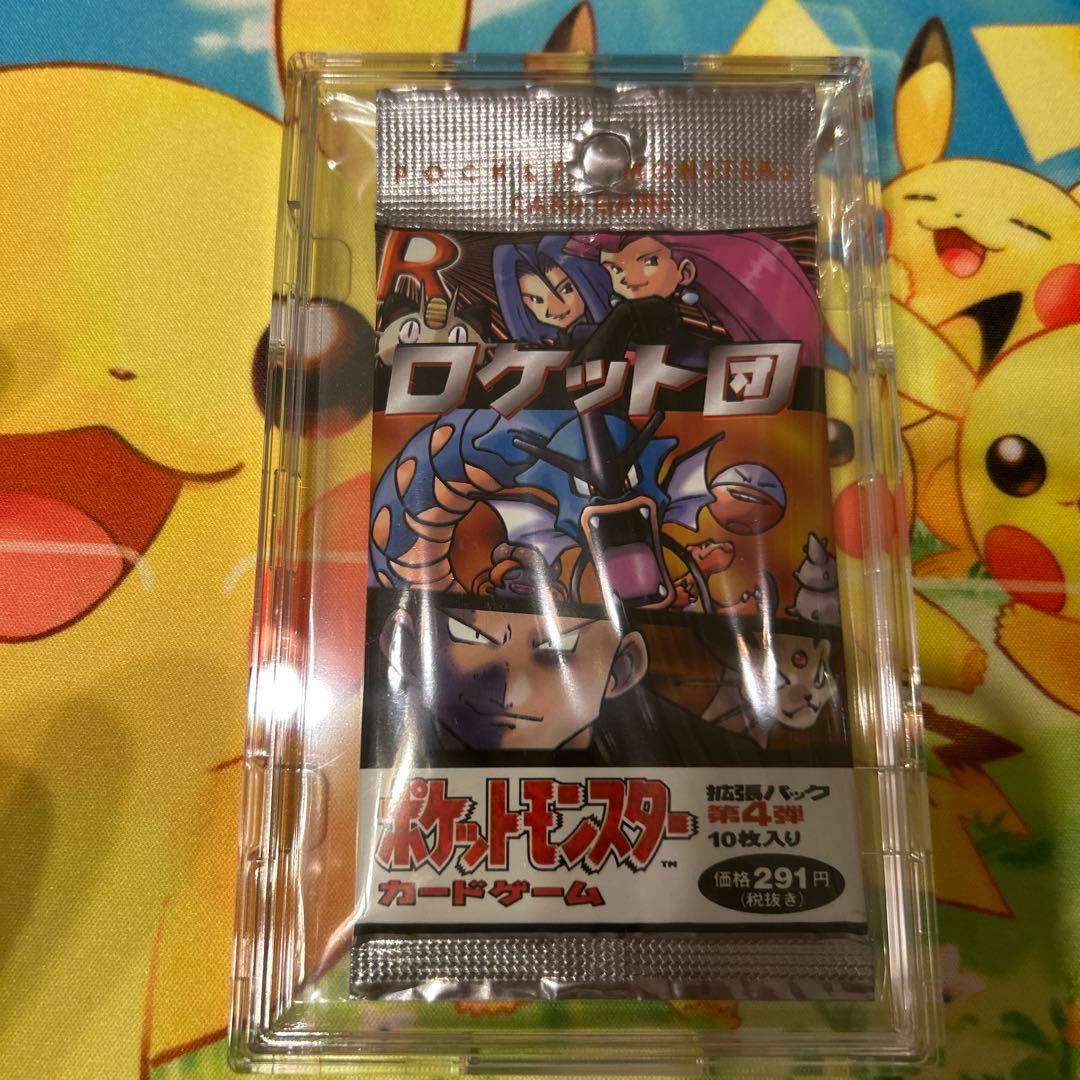 【絶版　未開封】ポケモンカードゲームの拡張パック ポケモンカード未開封パック とかれた封印 絶版 コレクション品 1枚の