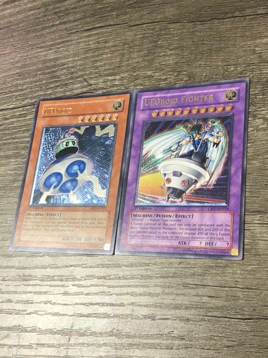 遊戯王 ユーフォロイド・ファイター ユーフォロイド アジア レリーフ