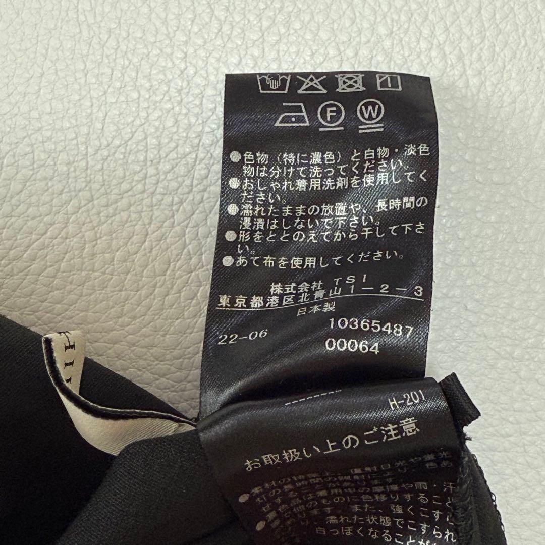 極美品✨ LE PHIL ルフィル 立体切替デザイン ブラウス 日本製 - メルカリ