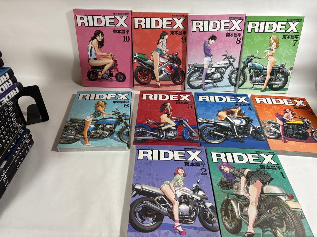 RIDEX 1〜21巻　雨はこれから　1〜11巻　オマケ付き　35冊　まとめ売り