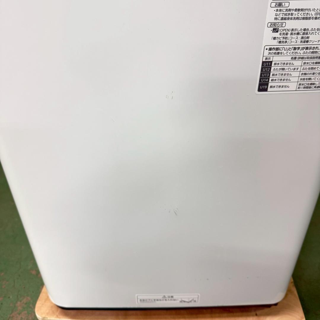 Panasonic 洗濯機 小型 一人暮らし 5.0kg 2020 KW0099