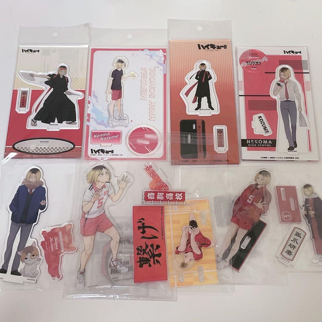 ハイキュー!! 孤爪研磨 アクスタ 9点 まとめ売り - メルカリ