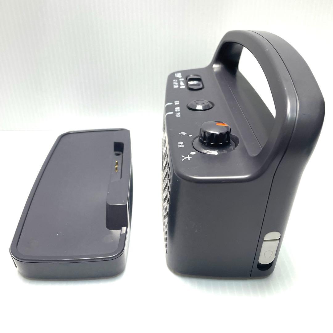 オーディオテクニカ お手元スピーカーAT-SP767XTV ブラック黒BLACK