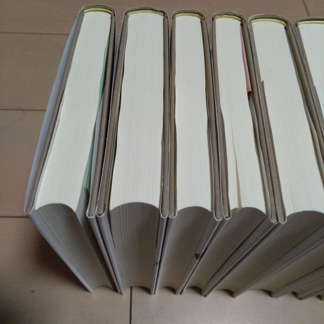 昭和文学年表 全9巻 谷沢永一（監修）浦西 和彦 (編集)