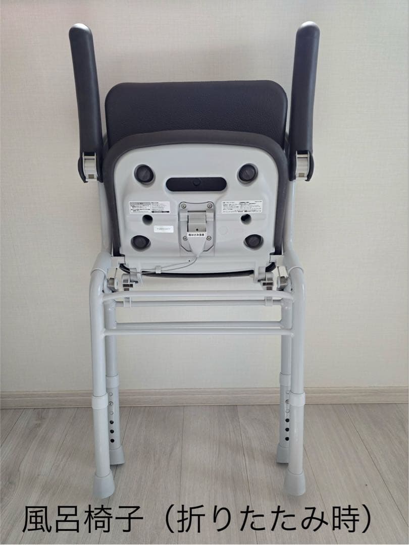 【大阪直接引渡のみ】パナソニック 介護風呂セット