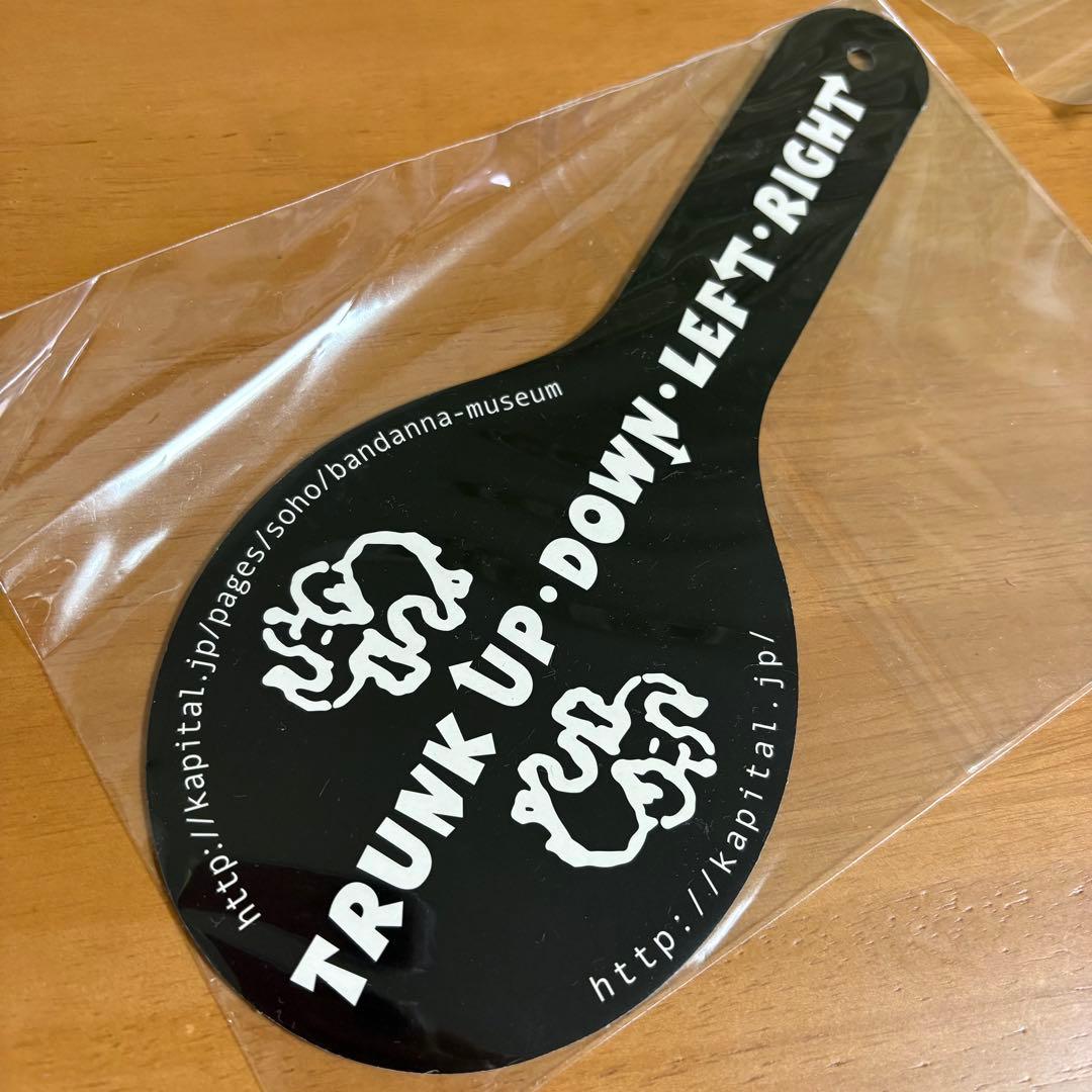 KAPITAL エレファントブランドバンダナミュージアム ガーランド×10個