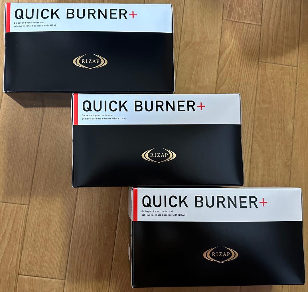 RIZAP QUICK BURNER+ 62ml×10本 ×3箱 QUICK BURNER+ [2023] | サプリメント | ライザップ公式通販 RIZAP