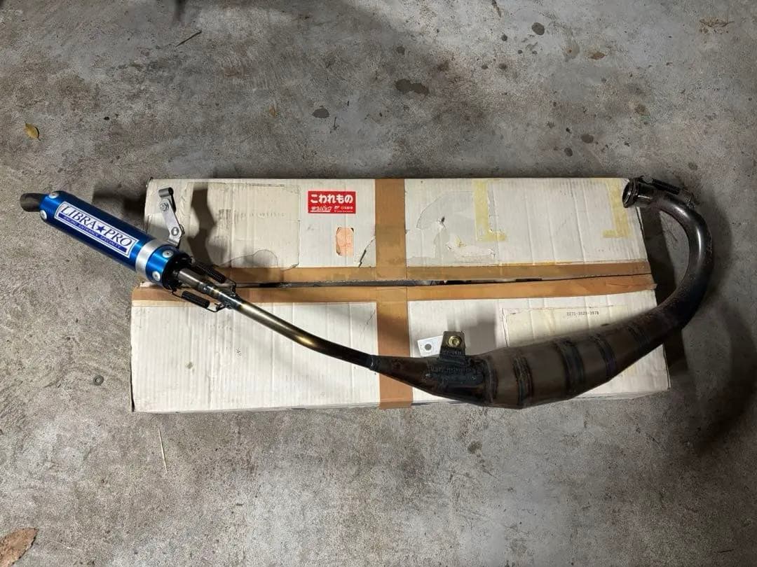 NSR50 リブラプロ　M-7PLUS チャンバーからLIBRAPRO:リブラプロの口コミ・動画インプレッションを