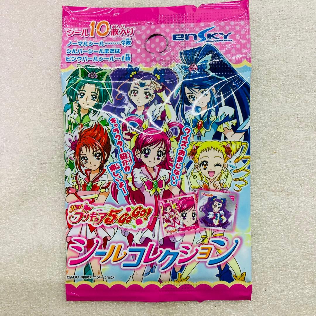未開封品☆30パックセット】Yes!プリキュア5GoGo! シールコレクション