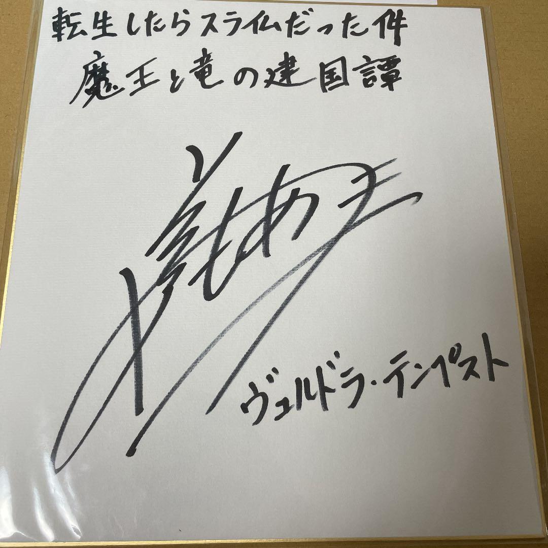 LANY レイニー 本人着用soft アルバムロゴ トレーナー 公式 新品未開封